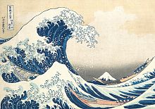 Раздел анонс: Пазл Фрея 500 деталей: Большая волна в Канагаве, Фудзи Кацусика Хокусай (MET-PZL-500/03)