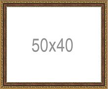 Рамка для картины 40х50 с подрамником (сборная)